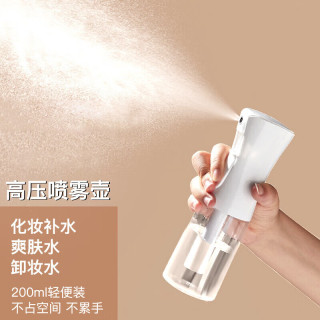 哪里买酒精喷雾 663c4466af64b9423.jpg_d320.jpg