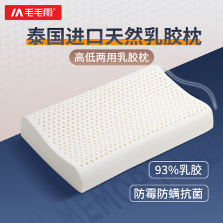663c45d699c60845.jpg_d320.jpg