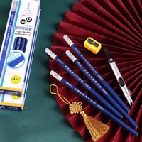 中華牙膏 學生鉛筆六角桿橡皮頭考試繪圖素描鉛筆