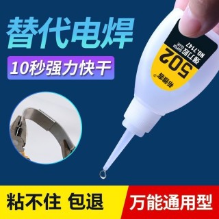 663c4c28beb892952.jpg_d320.jpg