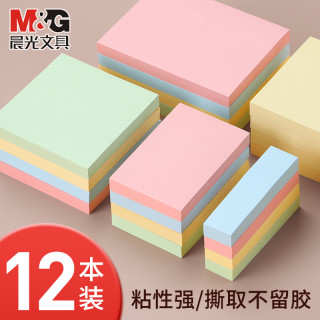 663c4c2ea707a8202.jpg_d320.jpg