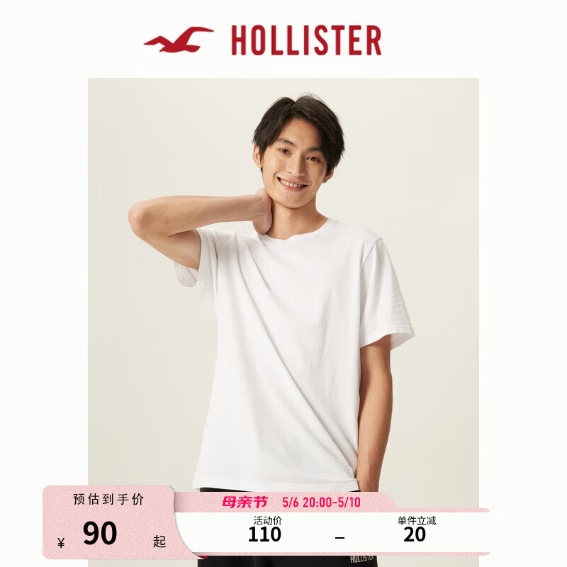 HOLLISTER24春夏美式修身圆领短袖T恤男女装348888-1 白色 XS (170/84A)