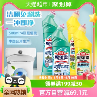 663c5d10a58f08293.jpg_d320.jpg