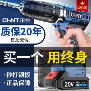 663c5fa151de44174.jpg_d320.jpg