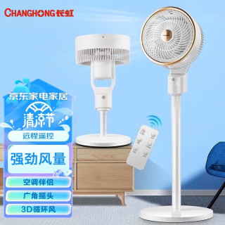 663c6a293866e3117.jpg_d320.jpg