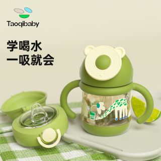 663c6e9e665419886.jpg_d320.jpg
