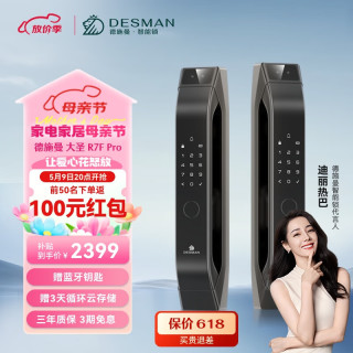 663c72ddb824374.jpg_d320.jpg