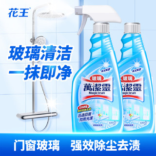 663c738d58ef42376.jpg_d320.jpg