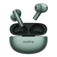 母親節好禮、新品發售：realme 真我 Buds Air 6 真無線主動降噪藍牙耳機