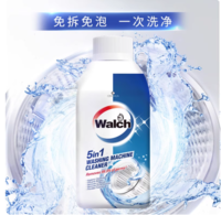 88VIP：Walch 威露士 洗衣機槽清潔劑除菌液   250ml*2瓶