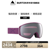 anon 23/24雪季新品男女ANON M4S滑雪眼镜柱面镜磁吸235741 23574101501