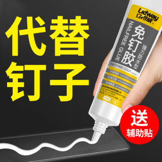 663c77be8fc1e8791.jpg_d320.jpg