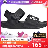 adidas 阿迪達斯 夏季男女大兒童魔術貼露趾運動涼鞋GW0344H06445