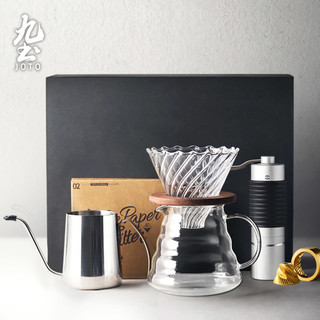 JOTO 九土 咖啡具套装送礼复古咖啡杯手冲咖啡壶磨豆机对杯礼盒套装