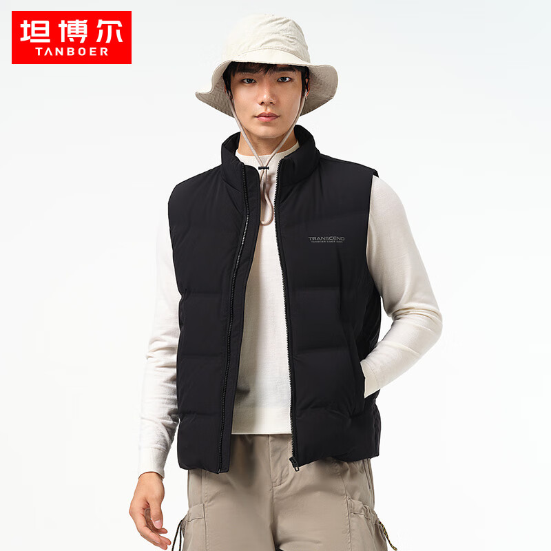 怎么搭配马甲男 663c7d03fb79d3425.jpg