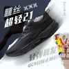 LI-NING 李宁 超轻21跑步鞋轻质跑鞋回弹减震运动鞋专业透气跑步ARBU001