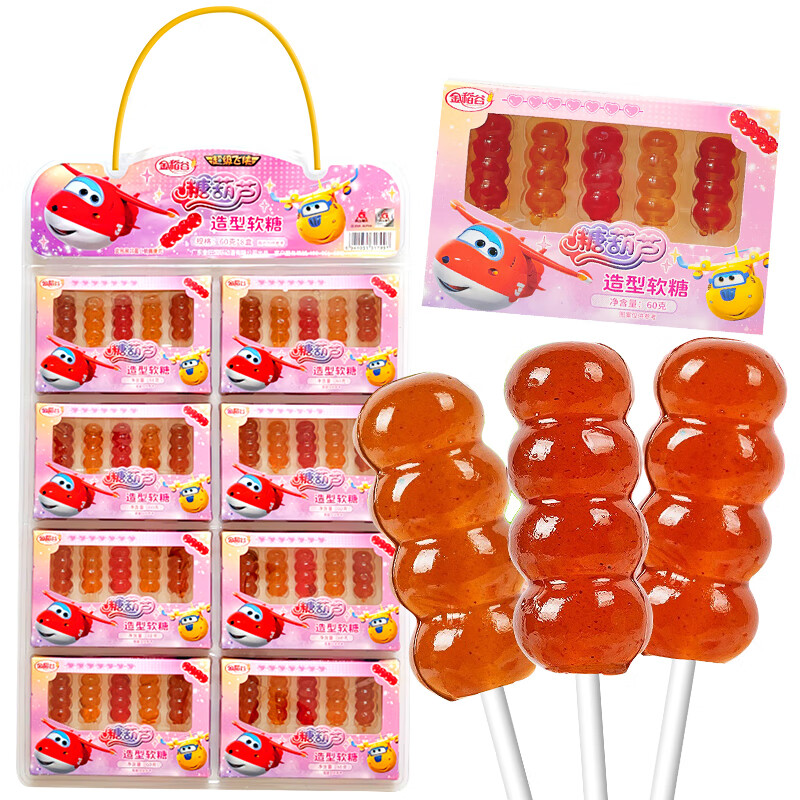 金稻谷糖葫芦造型软糖棒棒糖儿童糖果 60g*8盒/挂