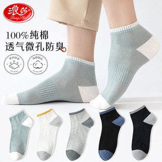 663c85196d9a15081.jpg_d320.jpg
