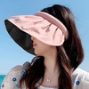 mikibobo 防晒帽女遮阳帽可折叠大檐太阳帽沙滩帽UPF50+防紫外线全脸防晒 粉色