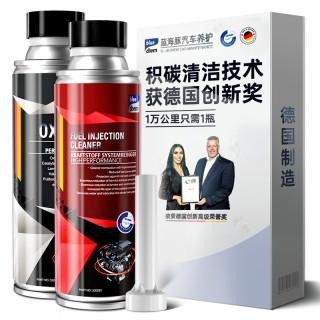 便宜的汽油是不是含铅的 663c85cb558bc595.jpg_d320.jpg