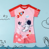 XTEP 特步 2024年女童連體平角泳衣太空人泳衣中大童兒童泳衣