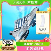 88VIP：adidas 阿迪達斯 男鞋女鞋新款清風透氣運動鞋緩震跑步鞋IH2281