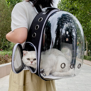 疯狂的主人 猫包外出宠物背包猫咪双肩包大号透气便携手提太空舱航空箱