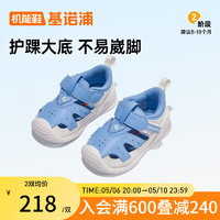 基诺浦（ginoble）儿童凉鞋男女 24夏软底包头学步鞋婴儿8-18个月宝宝机能鞋GB2199 白色/宁静蓝 110mm 脚长10.6-11.5cm