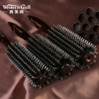 Western Gull 西美鷗 發廊專業豬鬃毛梳子圓滾梳卷發梳子內扣卷梳理發店女家用造型木梳