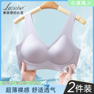 运动内衣夏薄款文胸 663c950e794322103.jpg_d320.jpg