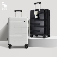 OIWAS 愛華仕 兩尺寸同價 愛華仕行李箱20寸密碼登機箱24寸大容量拉桿旅行箱男