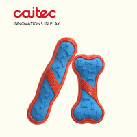 CAITEC 新品Caitec狗狗发声玩具布面发声骨弹力棒耐咬狗骨头磨牙解闷柯基
