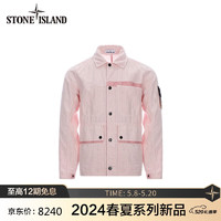 STONE ISLAND石头岛 24春夏 纯色单排扣宽松长袖外套 粉色 801542330-M