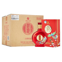 XIJIU 习酒 窖藏喜宴 贵州习酒 酱香型白酒 53度 500mL 6瓶 习酒喜宴整箱装 新老包装随机发货