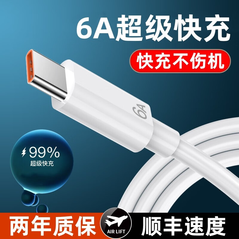 663cb91daa8a08422.jpg