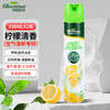 Green island 綠島 空氣清新劑檸檬 320ml+18ml
