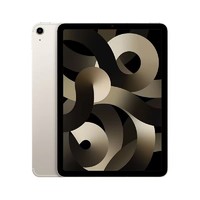 百億補貼：Apple 蘋果 2022款 iPad air 第五代 M1芯片 國行原裝 平板電腦