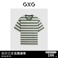 GXG男装 2024年夏季色织提花条纹宽松舒适圆领短袖t恤男 绿白条 180/XL