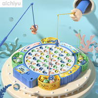 aichiyu 愛吃魚 電動音樂旋轉磁性釣魚玩具兒童早教玩具磁性釣魚盤男孩女孩玩具