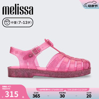 Melissa梅丽莎时尚织儿童果冻罗马包头凉鞋33521 闪耀粉色 33