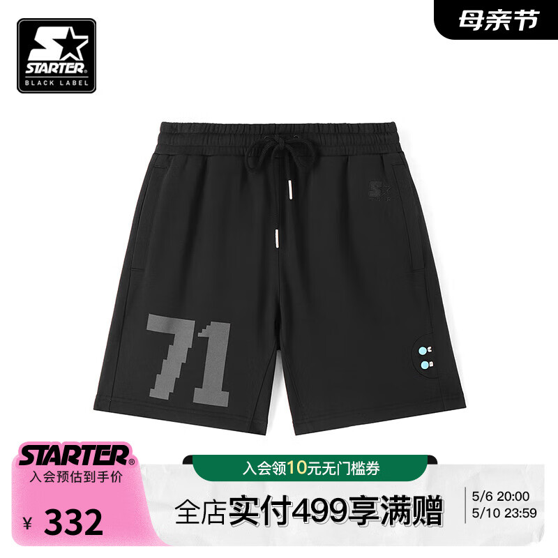 663cd3118ee723217.jpg
