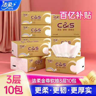 663cd324ab0585531.jpg_d320.jpg
