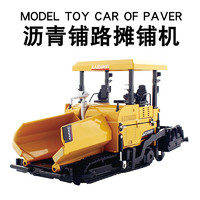 kdevice 凱迪威 合金工程車模型1:40攤鋪機兒童玩具鋪路機瀝青機履帶鋪路機