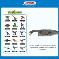百億補貼：Schleich 思樂 動物模型恐龍玩具模型兒童仿真動物玩偶幻龍15031