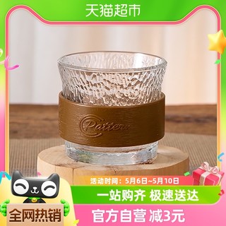 88VIP：青苹果 锤纹玻璃杯风琴束腰杯1只160ml咖啡杯洋酒杯隔热茶杯品茗杯