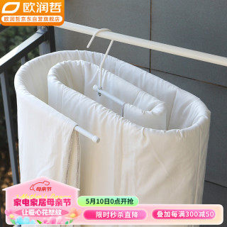 663ce29aed4dd6711.jpg_d320.jpg