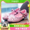 88VIP：班妮寶貝 女童公主鞋小女孩水晶皮鞋2024夏季兒童休閑演出軟底鞋