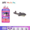 Moulin Roty 茉兰若缇海底世界 鲨鱼 31cm 法国进口 毛绒玩具生日礼物