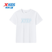 特步（XTEP）童装中大童男童女童短袖T恤薄款上衣夏季运动半袖 珍珠白【9012】 140cm
