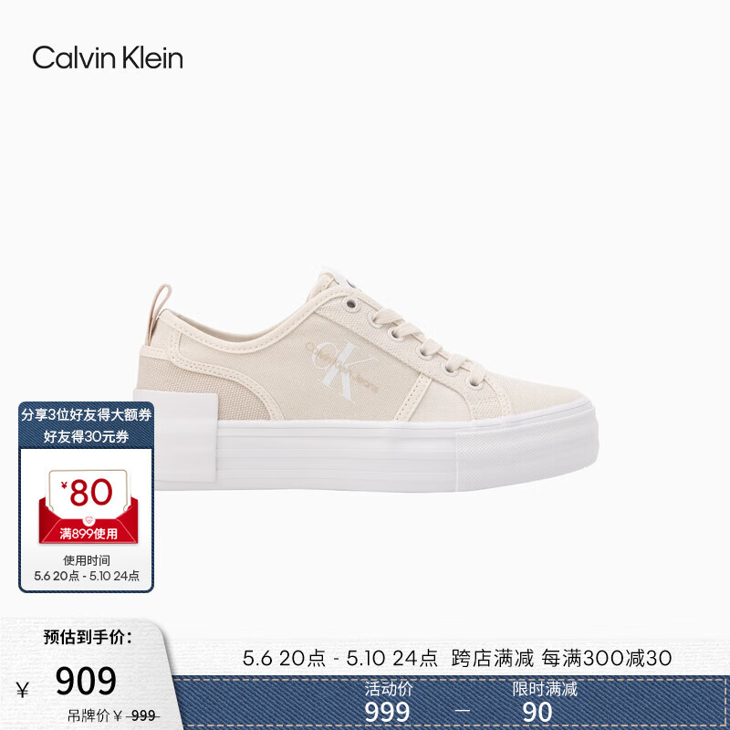 Calvin Klein Jeans24春夏新款女士简约ck字母印花厚底休闲鞋帆布鞋YW01412 0GI-